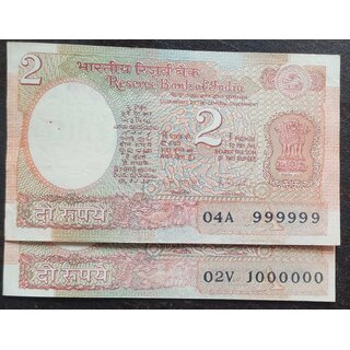                       two rupees 99 and 10 satelite                                              