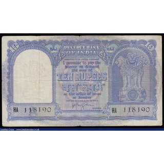 ten rupees haz note condition