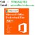 Windows 11 Pro Genuine Retail Key Instant Delivery with Lifetime Validity CALL 9700242782