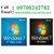 Windows 7 Professional / Ultimate License Key Instant Delivery with Lifetime Validity CALL 9700242782