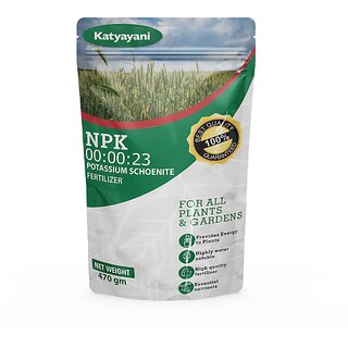 Katyayani NPK 00 00 23 FERTILIZER (POTASSIUM SCHOENITE FERTILIZER) Katyayani NPK 00 00 23 FERTILIZER (POTASSIUM SCHOENITE FERTILIZER)
