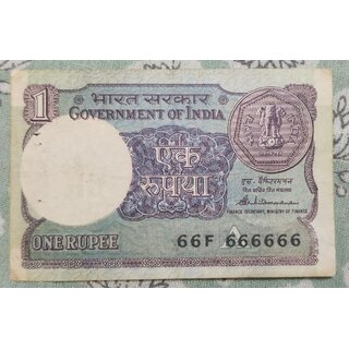                       one rupees old issue 66F 666666 UNC FANCY NUMBER                                              