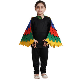 Kaku Fancy Dresses Multicolor Bird Wing Fancy Dress Accessory for Kids - Multicolor, Freesize Kaku Fancy Dresses Multicolor Bird Wing Fancy Dress Accessory for Kids - Multicolor, Freesize