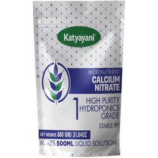Katyayani Calcium Nitrate (Hydroponics) Katyayani Calcium Nitrate (Hydroponics)