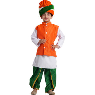                       Kaku Fancy Dresses Tricolor Dhoti Kurta Jacket Set with Safa For Kids, Independence Day  Republic Day Costume for Boys                                              