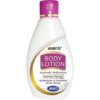 Body Lotion 100 ml (Pack Of 4) - intensive therapy body lotion Body Lotion 100 ml (Pack Of 4) - intensive therapy body lotion