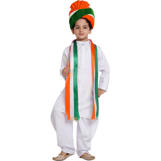                       Kaku Fancy Dresses Polyester Dhoti Kurta With Tricolor Safa  Stole For Boys, Independence Day Costume - White                                              