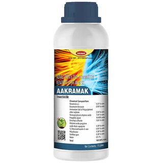                       KATYAYANI AAKRAMAK  NOVALURON 5.25 + EMAMECTIN BENZOATE 0.9 SC                                              