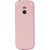 Sia 312 Pro  (Dual Sim, 1.77 Inch Display, 1050mAh Battery, Rose Pink)