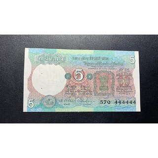                      five rupees 444444 unc fancy number                                              