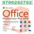 Office Professional Plus 2019 Retail Key Instant Delivery Lifetime Validity. Call 9700242782