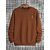 Fashlook Mens Brown Solid Round Neck Full Sleeve Sweatshirt