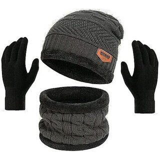 Fashlook Woolen Grey Casual Winter Cap (Pack of 2) Fashlook Woolen Grey Casual Winter Cap (Pack of 2)