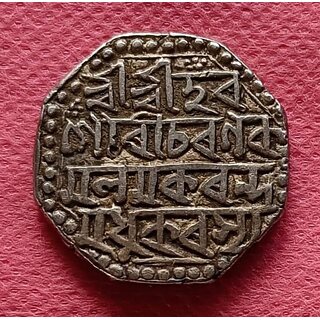                       assam coin fine condition                                              