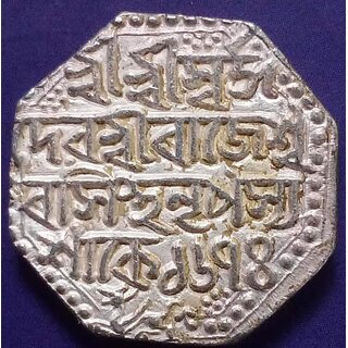                       assam rajeshvara simha (1751-1769 ad) rare silver rupee coin                                              