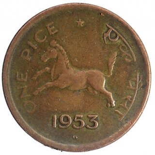                       one pice 1953 hydrabad mint                                              