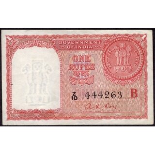                       one rupees red parcian gulf issue orignal                                              