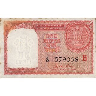                       one rupees red parcian gulf issue orignal fine condition                                              