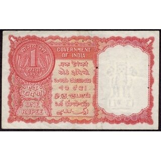                       one rupees red parcian gulf issue orignal fine condition                                              