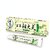 Body Psoriasis Dermatitis and Eczema Pruritus Ointment Psoriasis Creams Skin Problems Treatment Wholesale (style 1 2Pc)