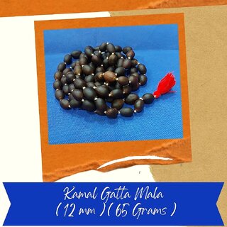 VSP VASTU SAMADHAN - 254 Kamal Gatta Mala ( 12 mm ) ( 65 Grams ) VSP VASTU SAMADHAN - 254 Kamal Gatta Mala ( 12 mm ) ( 65 Grams )