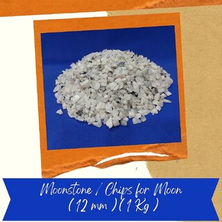                       VSP VASTU SAMADHAN - 257 Moonstone / Chips ( Moon ) for Love, wisdom, and good fortune.  ( 12 mm ) ( 1 Kg )                                              