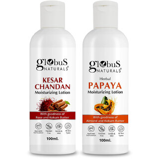 Globus Naturals Body Lotion Combo Set of 2 Kesar Chandan Papaya Body Lotion For NonGreasy Lightweight Body Moisturizer for Women Men All Skin Types Globus Naturals Body Lotion Combo Set of 2 Kesar Chandan Papaya Body Lotion For NonGreasy Lightweight Body Moisturizer for Women Men All Skin Types