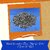 VSP VASTU SAMADHAN - 263 Black Tourmaline Stone / Chips ( Rahu ) for Stress and anxiety relief, Increased self-worth