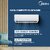 Midea 1.5 Ton 3 Star AI Gear Inverter Split AC (MAI18SP3R34F0)