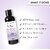 Enrich One Hair Growth Serum (60 ml)