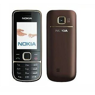 (Refurbished) Nokia 2700 (Single Sim, 2 Inches Display, Gold) - Superb Condition, Like New (Refurbished) Nokia 2700 (Single Sim, 2 Inches Display, Gold) - Superb Condition, Like New
