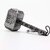 Electro Cloud One Silver Metal Thor Hammer Key Chain Regular Size (For THOR Lover)