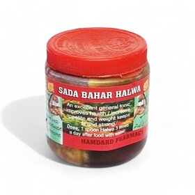 Sada Bahar Weight Gain Halwa - 100g