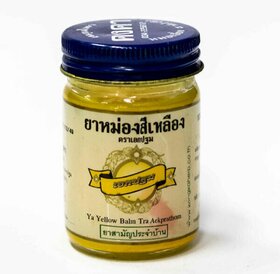 Movitronix Kongka herb Ya Yellow Balm 50g Pack of 1- Thailand