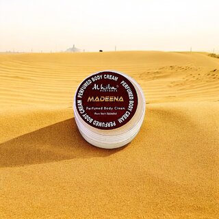 Al Hiba Madeena Scented Long-Lasting Body Cream - 10gm Al Hiba Madeena Scented Long-Lasting Body Cream - 10gm