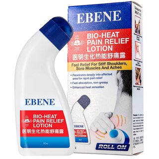 Movitronix Ebene Heat Massage Relief Lotion Roll on 80ml -Singapore Product - Pack of 1 Movitronix Ebene Heat Massage Relief Lotion Roll on 80ml -Singapore Product - Pack of 1