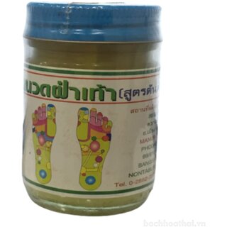 Movitronix Golden tickle oil foot massage Phodao Brand 50g - Pack of 1 - Thailand Product