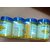 Movitronix Kongka herb Ya Yellow Balm 50g Pack of 1- Thailand