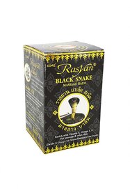 Movitronix ISME RASYAN THAI BALM COLLECTION THAILAND PRODUCT (THAI BLACK SNAKE MASSAGE BALM 50G PACK OF 1)