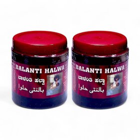 Balanti Healthy & Nutritious Post Delivery Recover Halwa - Pack Of 2 (250g)