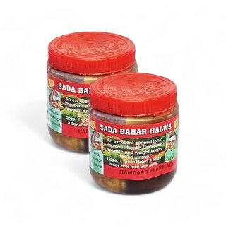 Sada Bahar Weight Gain Halwa - 100g (Pack Of 2) Sada Bahar Weight Gain Halwa - 100g (Pack Of 2)