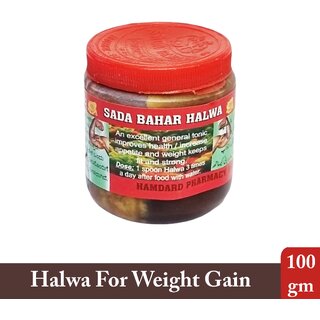 Sada Bahar Weight Gain Herbal Halwa - Pack Of 1 (100gm) Sada Bahar Weight Gain Herbal Halwa - Pack Of 1 (100gm)