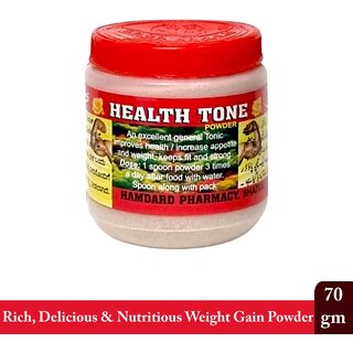 Sada Bahar Health Tone Rich, Delicious & Nutritious Weight Gain Powder (70g) Sada Bahar Health Tone Rich, Delicious & Nutritious Weight Gain Powder (70g)