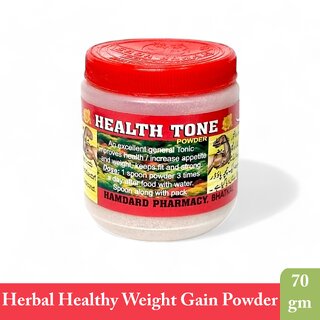                       Sada Bahar Health Tone Weight Gain Herbal Powder - Pack Of 1 (70gm)                                              