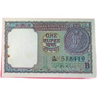                       ONE RUPEES 1964 PAPER MONEY                                              