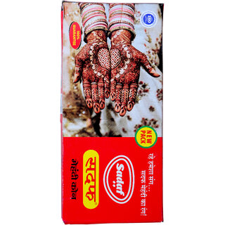 Sadaf Natural Mehendi Cone - Pack of 12 Cones  Mehendi Cone for Hands  Feet  For Dulhan and Bridal Mehendi  Mehendi