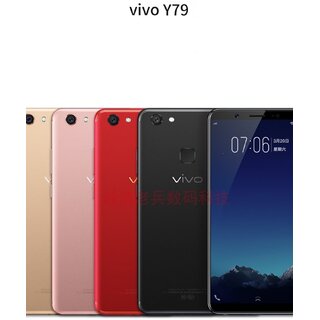 (Refurbished) Vivo y79 (8 GB RAM, 128 GB Storage) - Good Condition (Refurbished) Vivo y79 (8 GB RAM, 128 GB Storage) - Good Condition