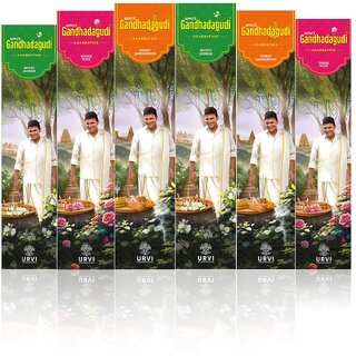 APPUS'S Gandhadagudi Trio Pack (Pack of 6) APPUS'S Gandhadagudi Trio Pack (Pack of 6)