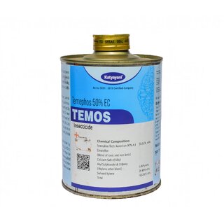 KATYAYANI TEMOS | TEMEPHOS 50% EC |CHEMICAL INSECTICIDE