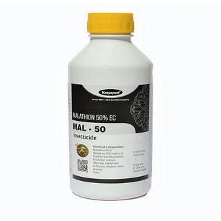                       KATYAYANI MAL50 | MALATHION 50% EC | CHEMICAL INSECTICIDE                                              